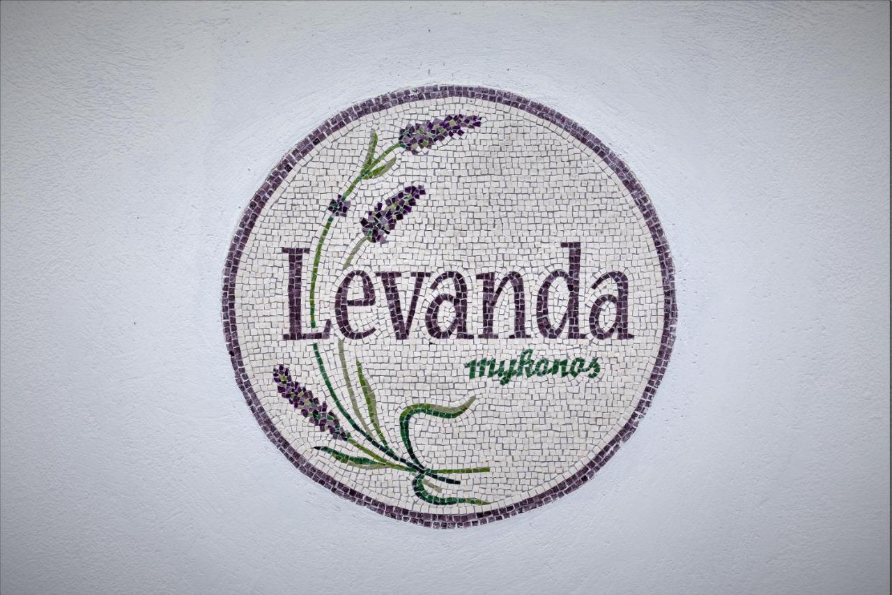 Levandamykonos Mykonos Town 외부 사진